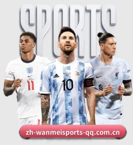 坚持做好基础的事 - WANMEI SPORTS